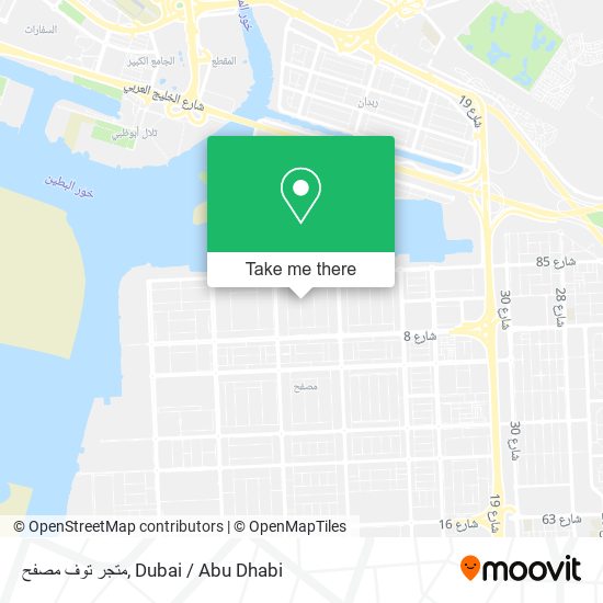 متجر توف مصفح map