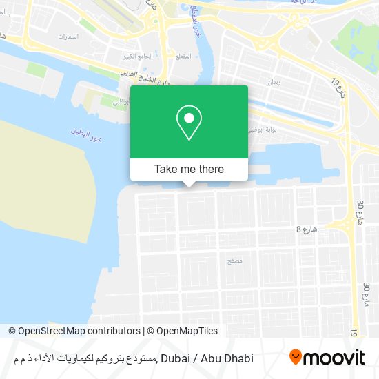 مستودع بتروكيم لكيماويات الأداء ذ م م map