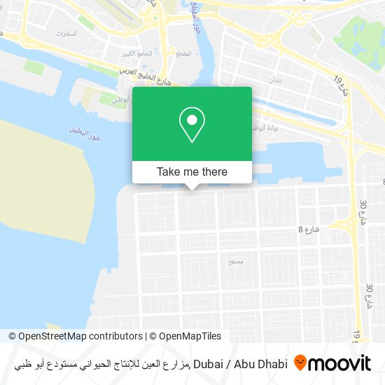 مزارع العين للإنتاج الحيواني مستودع أبو ظبي map