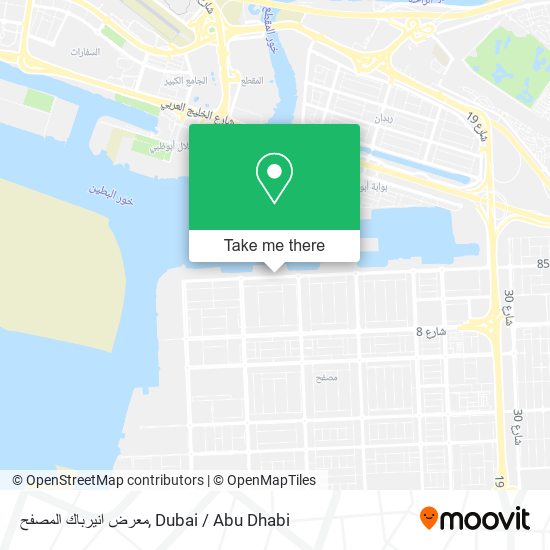 معرض انيرباك المصفح map