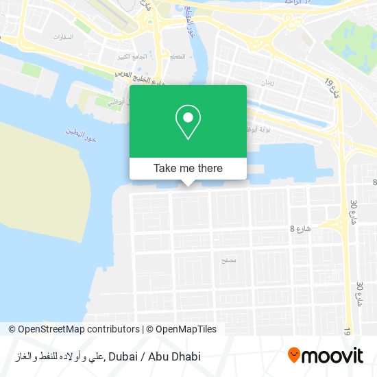 علي وأولاده للنفط والغاز map