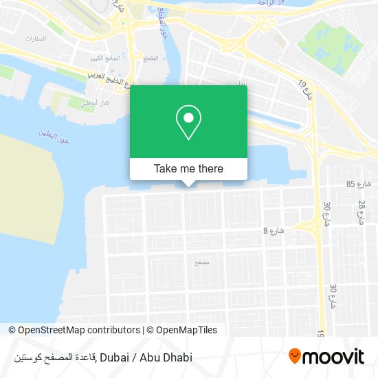 قاعدة المصفح كوستين map