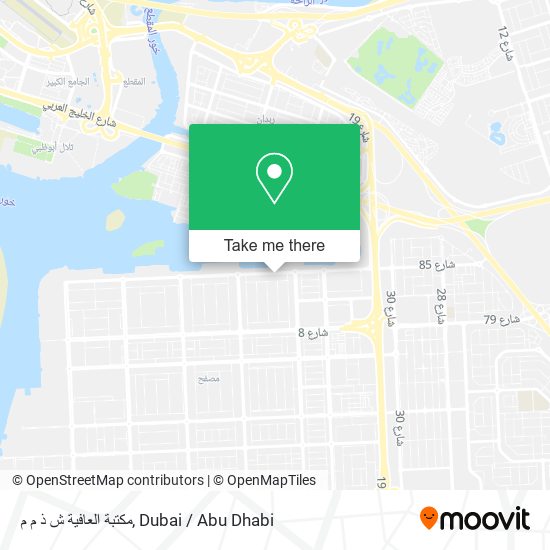 مكتبة العافية ش ذ م م map
