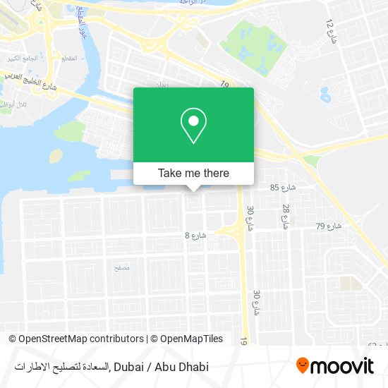 السعادة لتصليح الاطارات map