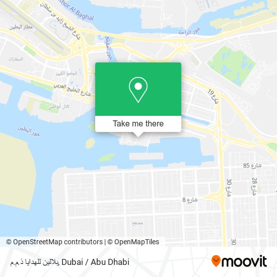 بلالين للهدايا ذ.م.م map