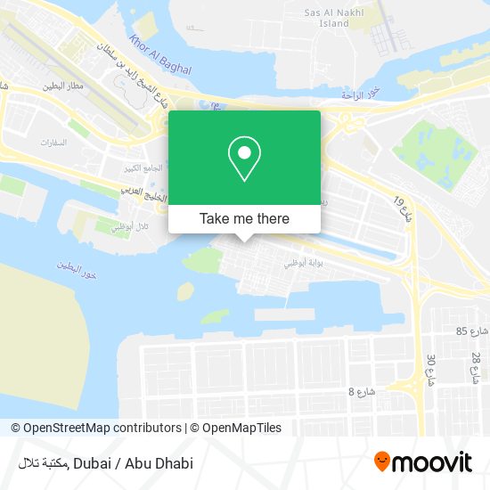 مكتبة تلال map