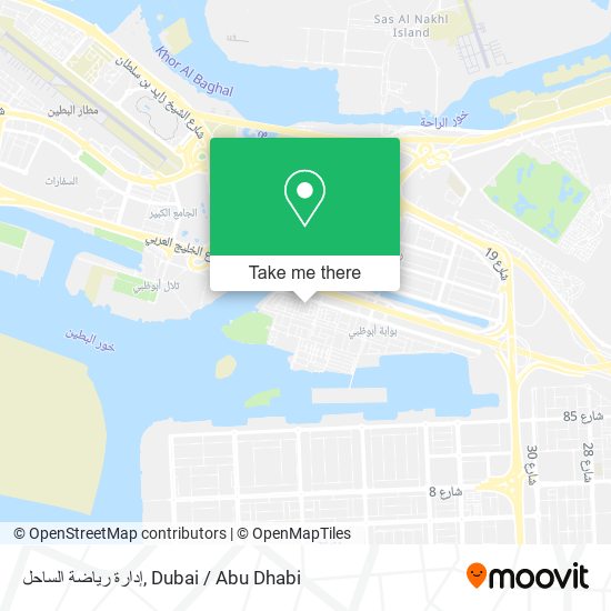 إدارة رياضة الساحل map