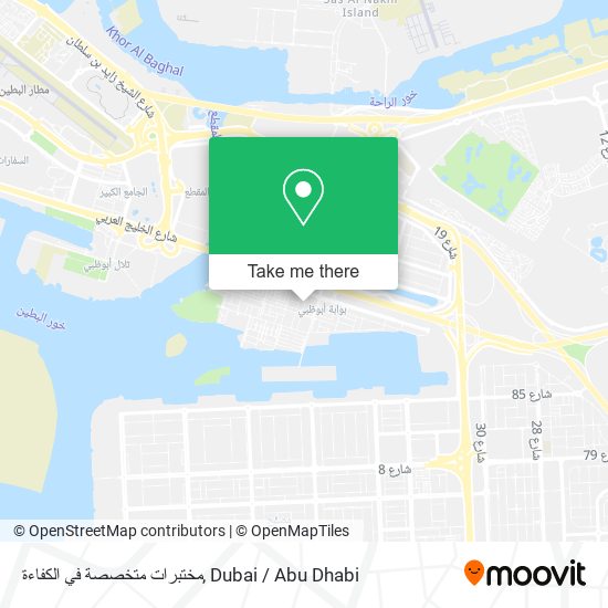 مختبرات متخصصة في الكفاءة map