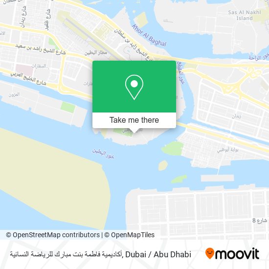 أكاديمية فاطمة بنت مبارك للرياضة النسائية map