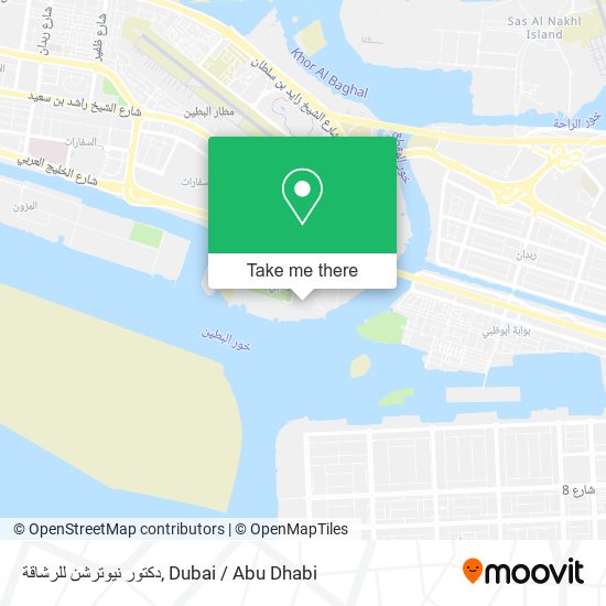 دكتور نيوترشن للرشاقة map