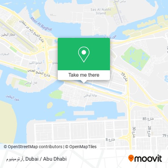 أرتومينيوم map