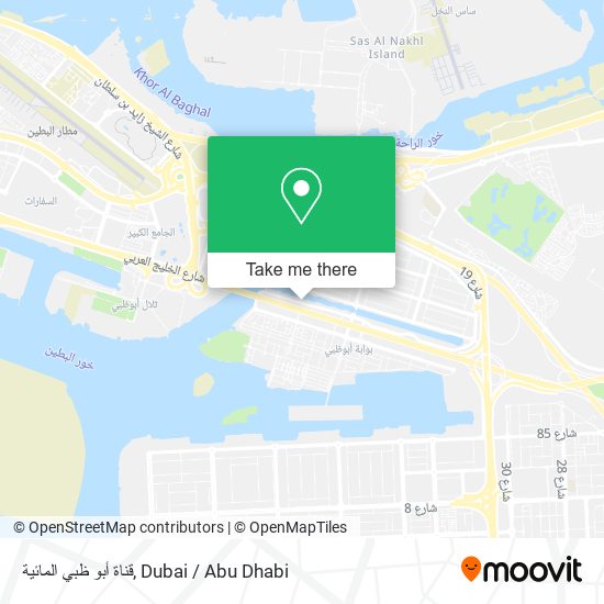 قناة أبو ظبي المائية map