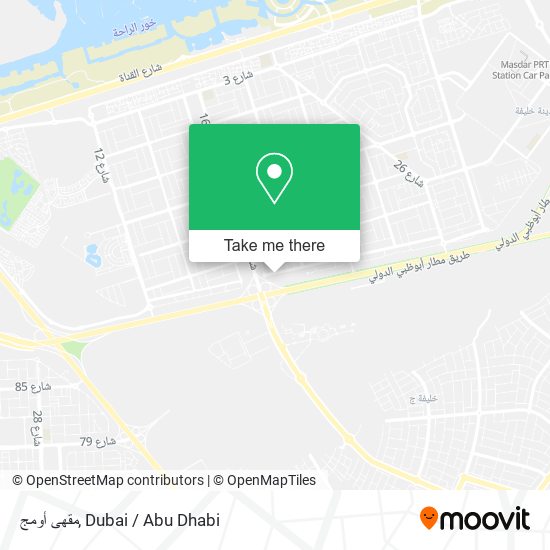 مقهى أومج map