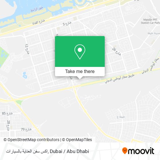 اكس سفن العناية بالسيارات map