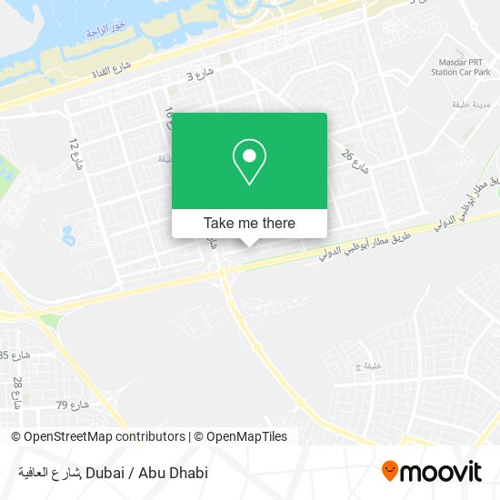 شارع العافية map