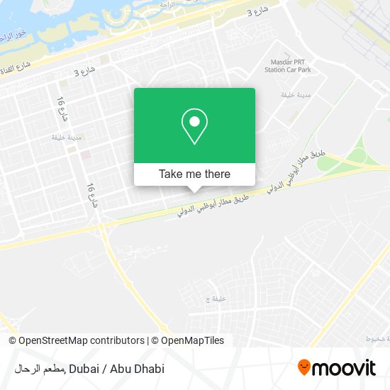 مطعم الرحال map