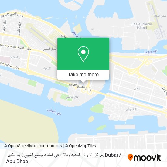 مركز الزوار الجديد وبلازا في امتداد جامع الشيخ زايد الكبير map