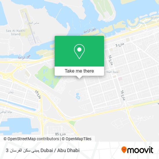 مبنى سكن الفرسان 3 map