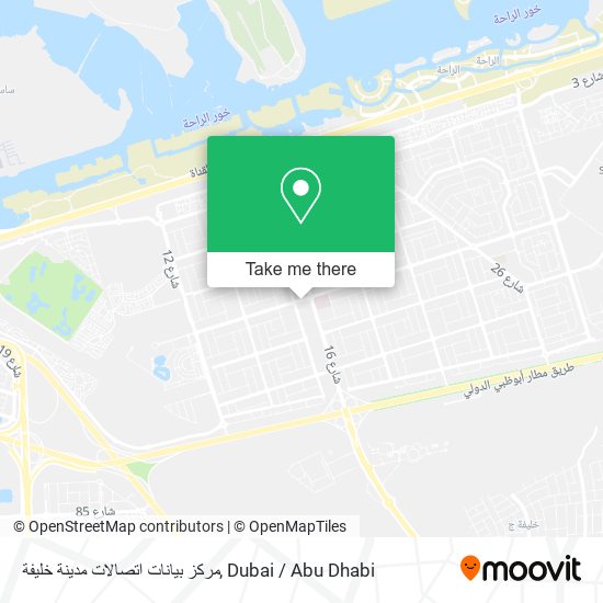مركز بيانات اتصالات مدينة خليفة map