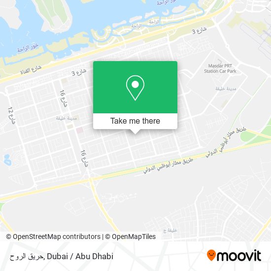 حريق الروح map