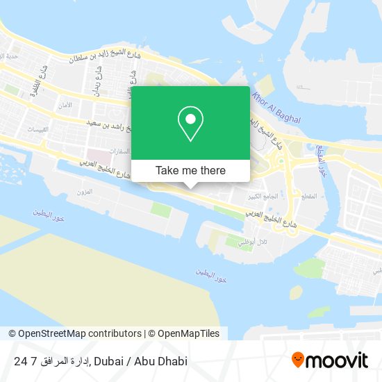 إدارة المرافق 7 24 map