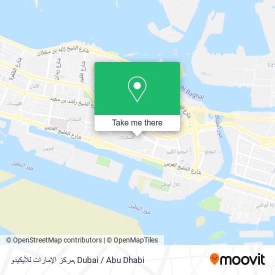 مركز الإمارات للأيكيدو map