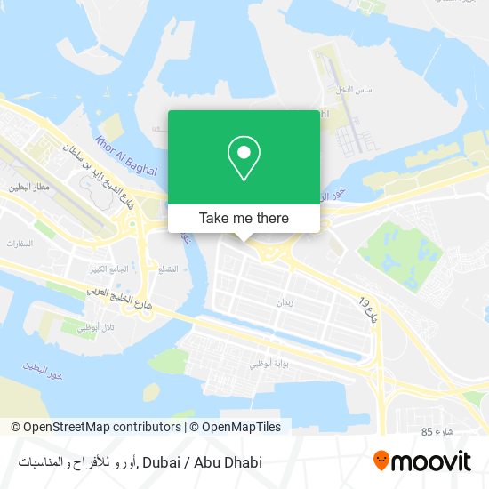 أورو للأفراح والمناسبات map
