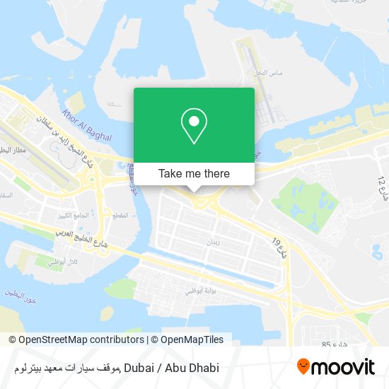 موقف سيارات معهد بيترلوم map