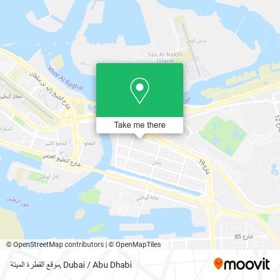 موقع القطرة الميتة map