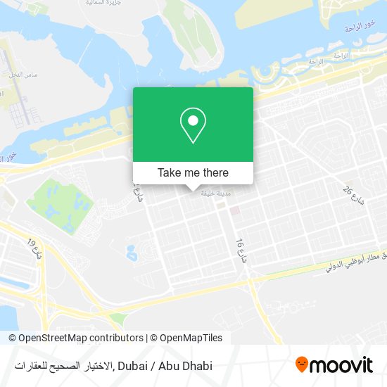 الاختيار الصحيح للعقارات map