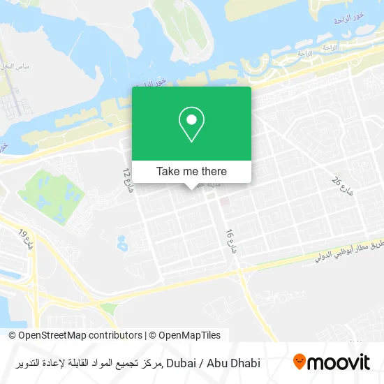 مركز تجميع المواد القابلة لإعادة التدوير map