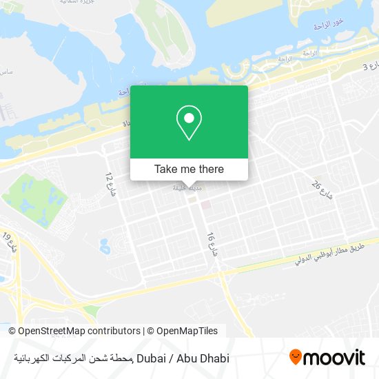 محطة شحن المركبات الكهربائية map