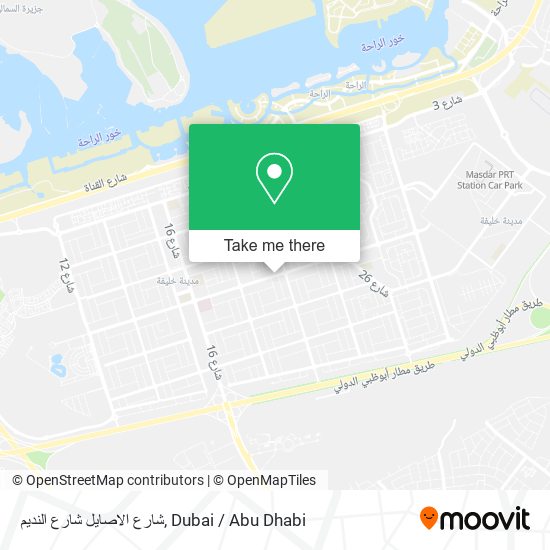 شارع الاصايل شارع النديم map