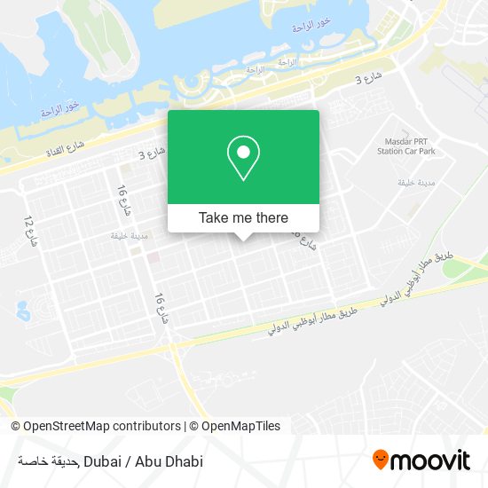 حديقة خاصة map