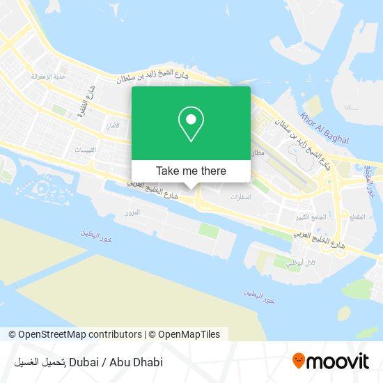 تحميل الغسيل map