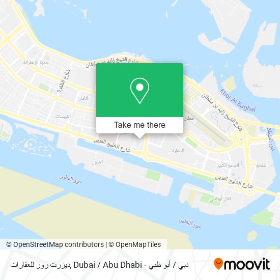 ديزرت روز للعقارات map