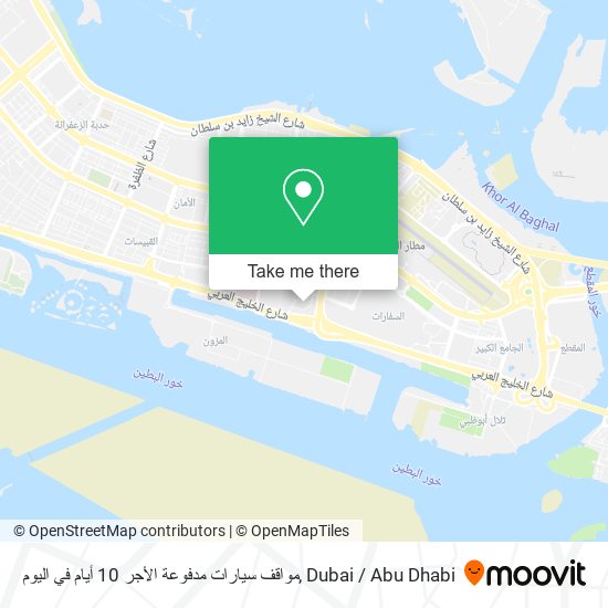 مواقف سيارات مدفوعة الأجر 10 أيام في اليوم map
