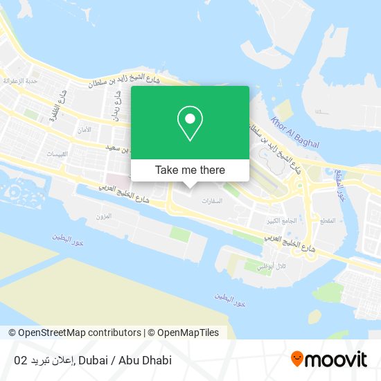 إعلان تبريد 02 map