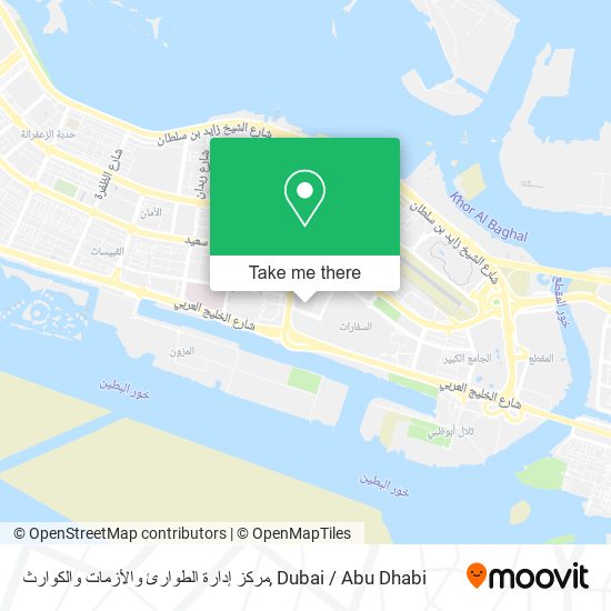 مركز إدارة الطوارئ والأزمات والكوارث map