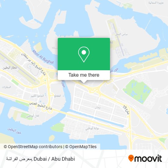 معرض الفراشة map