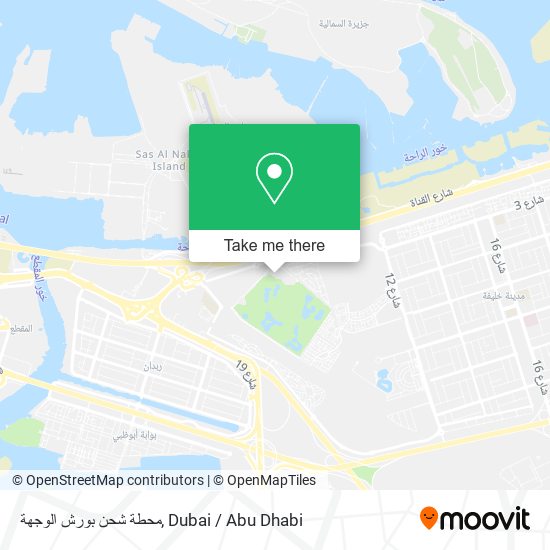محطة شحن بورش الوجهة map