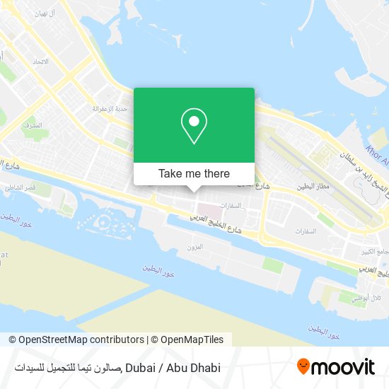 صالون تيما للتجميل للسيدات map