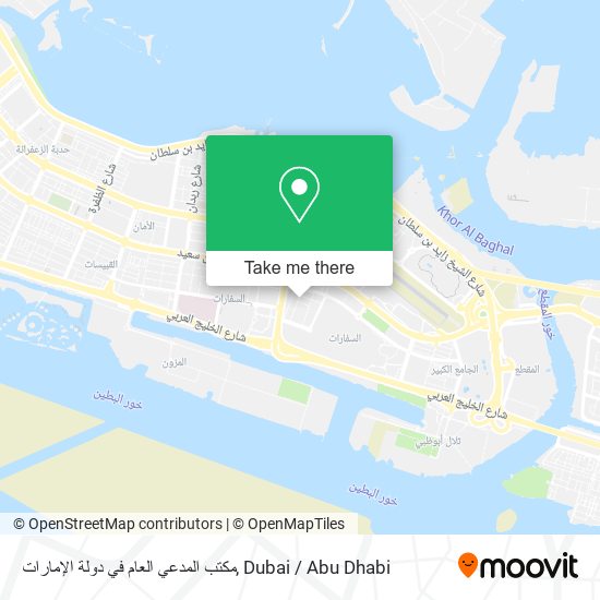 مكتب المدعي العام في دولة الإمارات map