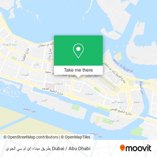 طريق ميناء إي إم سي الجوي map