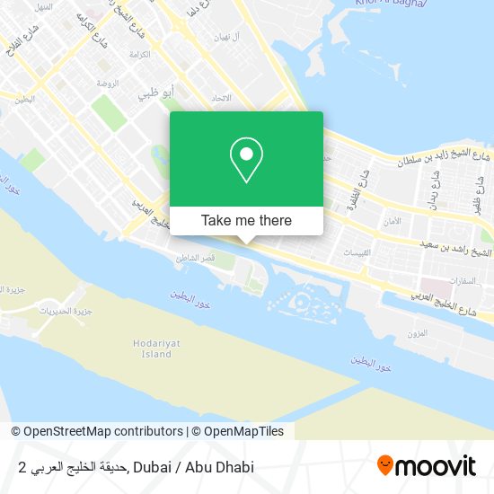 حديقة الخليج العربي 2 map