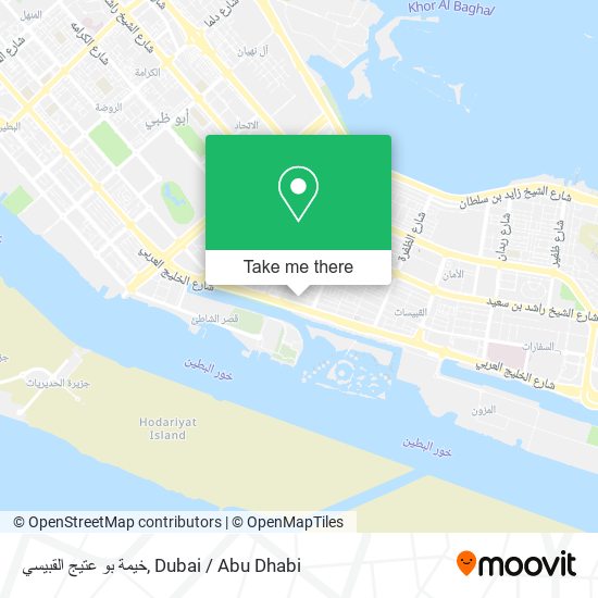 خيمة بو عتيج القبيسي map