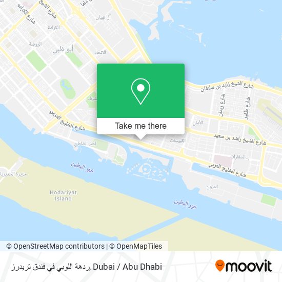 ردهة اللوبي في فندق تريدرز map