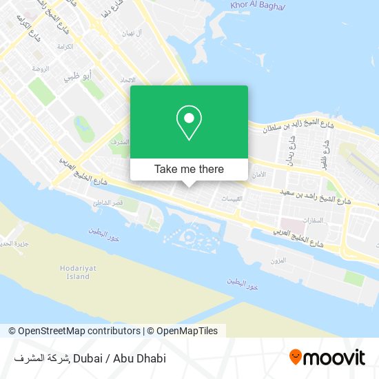 شركة المشرف map