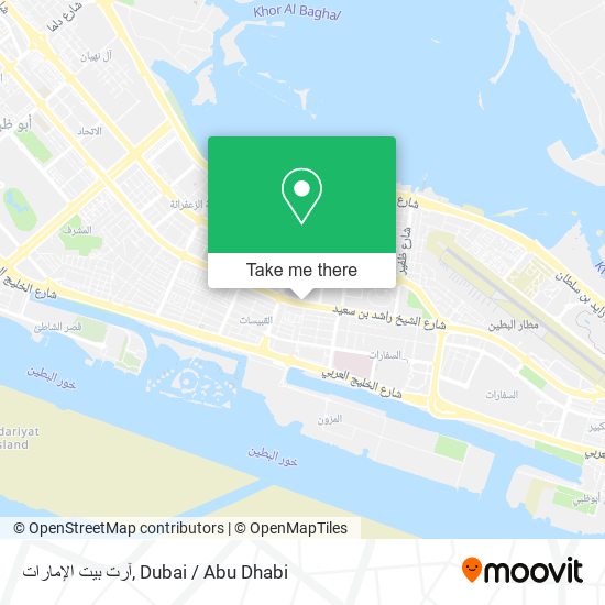 آرت بيت الإمارات map