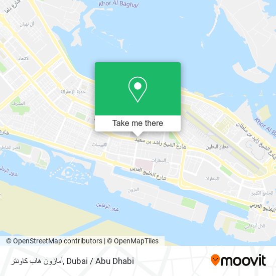 أمازون هاب كاونتر map